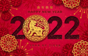 N式メルマガNo.38-最強金運の年